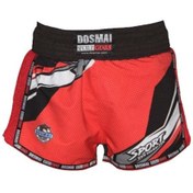 Resim DO-SMAI Dijital Baskılı Fileli Fitness Boks Muay Thai Antrenman Şortu Spor Şort Kbs242 