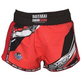 Resim DO-SMAI Dijital Baskılı Fileli Fitness Boks Muay Thai Antrenman Şortu Spor Şort Kbs242 