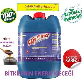 Resim Bitkisel Humik Ve Fulvik Asit 20 KG Hızlı Etki 