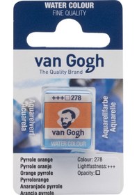 Resim Van Gogh Sulu Boya Tablet 278 Pyrrole Orange 