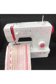 Resim BİNDALLI VERA Muzkar Makıne Bv 150 Dikiş Makinesi Bv150 