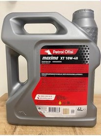 Resim Petrol Ofisi Maxima Xt 10w-40 4litre Sentetik Motor Yağı (03/2025 ÜRETİM) 