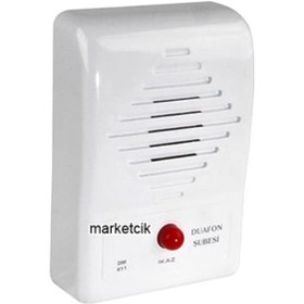 Resim Akelsan Çaycı Diafon Şubesi Diyafon 