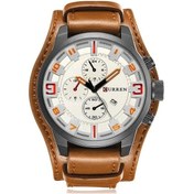 Resim Yingfu Askeri Deri M8225 Siyah 