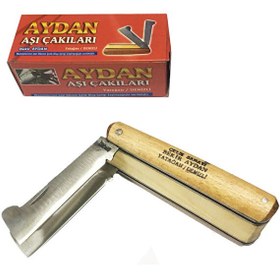 Resim Fbs Yatağan İkili Ceviz Aşı Çakı Bıçağı - Ahşap Saplı 