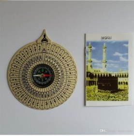 Resim Nikula Cüzdan Şeklinde Kıble Tayini için Pusula 