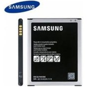 Resim Samsung On7 G600 Batarya Pil + Tamir Seti 