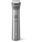 Resim Philips Mg5950/15 Erkek Bakım Seti 12 I Birarada 