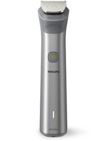 Resim Philips Mg5950/15 Erkek Bakım Seti 12 I Birarada 