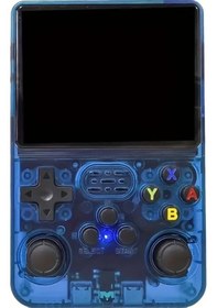 Resim Gaojunshop01 Retro Oyun Konsolu Arkos İşletim Sistemi 3500mah Batarya Usb Şarj 3.5 Ekran Mavi 