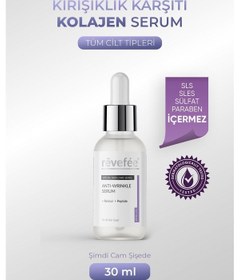 Resim wrinkle Serum Retinol Peptide - Karşıtı Ve Yenileyici Bakım 30 Ml 