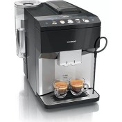 Resim Siemens TP505R01 Full Otomatik Kahve Makinesi Inox Silver Metallic 