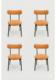 Resim 4 Adet Puffy Kumaş Hardal Renk Teddy Sandalye Mutfak Sandalyesi Salon Sandalyesi Balkon Sandalyesi Hardal 