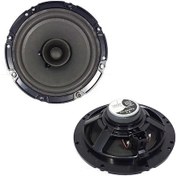 Resim Fullsound K-1420g Oto Hoparlör 16cm 200 Watt Citroen Peugeot 1 Adet Fullsound K-1420g Oto Hoparlör 16cm 200 Watt Citroen Peugeot 1 Adet