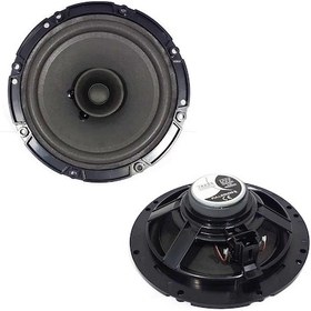 Resim Fullsound K-1420g Oto Hoparlör 16cm 200 Watt Citroen Peugeot 1 Adet 