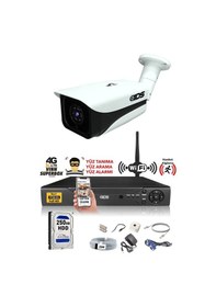 Resim Ids - 1 Kameralı 1080P Fullhd 5Mp Sony Lensli Kamera Seti - 7070 