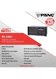 Resim Pe-5301 - 4X300W 6 Kanal Küp Mikser Amplifikatör 