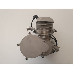 Resim Starfire 48cc 2 Zamanlı Benzinli Bisiklet Motor Kiti Gümüş - Siyah 