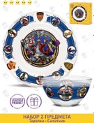 Resim Priority. Galaksinin Koruyucuları Cam Mutfak Seti 296145192 Beyaz 