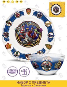 Resim Priority. Galaksinin Koruyucuları Cam Mutfak Seti 296145192 Beyaz 