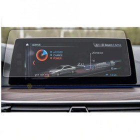 Resim BMW 5 Serisi İçin Uyumlu G30 Next 100 Navigasyon 10.2 inç Ekran Koruyucu 
