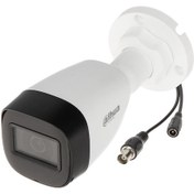 Resim Dahua Hac-Hfw1500C-0360B-S2 5Mp Starlight Hdcvıbullet Kamera 