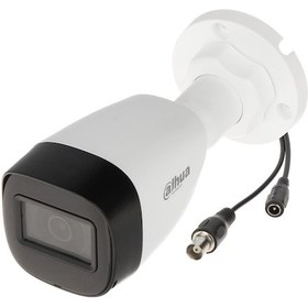 Resim Dahua Hac-Hfw1500C-0360B-S2 5Mp Starlight Hdcvıbullet Kamera 