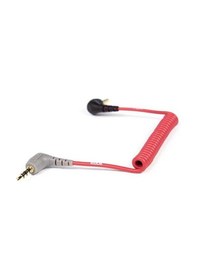 Resim Rode Sc7 3.5Mm Trss Erkek Trs Erkek Patch Kablo 