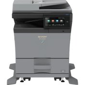 Resim Sharp BP-C533WR A4 Renkli Fotokopi Makinesi 