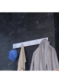 Resim Modilayn Arı Serisi 81,4x9,6 Cm 15 Kancalı Banyo Askısı - 5'li Set Ekstra Düzen Ve Yer Tasarrufu Beyaz - Cordoba 