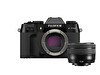 Resim Fujifilm X-T50 Gümüş Aynasız Fotoğraf Makinesi ve XC15-45 MM Kit 