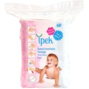 Resim İpek Hidrofil Maxi Bebek Temizleme Pamuğu 60 adet 