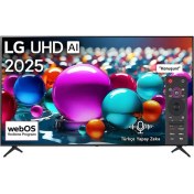 Resim LG 75UA85006 75inc 190 cm 4K UHD Sihirli Kumanda Uyumlu webOS25 Smart TV,Uydulu 