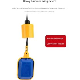 Resim Trendooze Şamandıra Su Seviye Anahtarlı - 6m Uzunluk, Um56747-16, Yüksek Kalite Su Yönetimi 