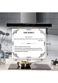 Resim Decorita Cam Ocak Arkası Koruyucu Asr Suresi Beyaz Fon 52 CM x 60 CM 