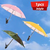 Resim 1 adet 19.05 cm Mini UV Koruma Telefon Şemsiyesi Klipsli - Taşınabilir Güneş Kalkanı için Dış Mekan, Seyahat, İşe Gidiş Geliş - Pembe, Sarı, Yeşil Kamuflaj, Seyahat Aksesuarları, Dış Mekan Temel İhtiyaçlar, Şık Mini Şemsiye, Kompakt Tasarım, Hafif Şemsiye 