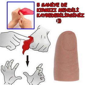 Resim Sihirli Parmak Mendil Kaybetme Oyunu 