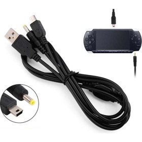 Resim PSP 2in1 Şarj ve Data Kablosu PSP 1000 2000 3000 E1004 Uyumlu PSP USB Kablo 