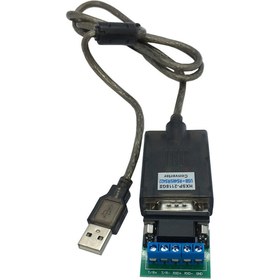 Resim Usb to RS485-RS422 dönüştürücü HXSP-2118 GII data aktarım kablosu Usb to RS485-RS422 dönüştürücü HXSP-2118 GII data aktarım kablosu