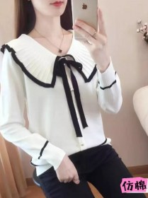 Resim Vbalance Baantlı Kazak 256095339 Beyaz 