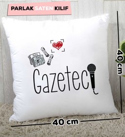 Resim Hedizu Gazeteci Yastık 
