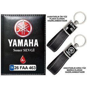 Resim Plakanıza Özel Yamaha Logolu Siyah Ruhsat Kabı Ve Anahtarlık 