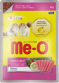 Resim Me-O Kitten Ton Balıklı Jöleli Pouch Yavru Kedi Yaş Maması 80 G 