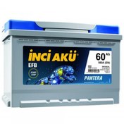 Resim İnci 12V 65 Ah Efb Max 640 A(EN) Start Stop Akü 