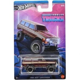 Resim Hot Wheels Oyuncak Araba 1:64 Ölçekli Gerçekçi Detaylarla Erkek Çocuklar İçin 