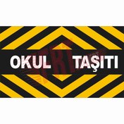 Resim AutoFOREX OKUL TAŞIT YAZISI BÜYÜK 49X68 