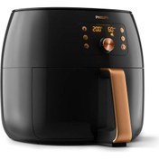 Resim Philips Airfryer XXL HD9867/90 7.3 lt Yağsız Fritöz 