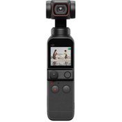 Resim DJI OSMO POCKET 2 CREATOR COMBO 