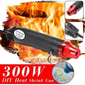 Resim Dgspirit Geleneksel Danıu 110V 300W Dıy Elektrikli Isı Büzüşmeli Aracı Elektrikli El Aletleri Sıcak Hava Sıcaklık Memesi Yenı (Yurt Dışından) 