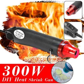 Resim Dgspirit Geleneksel Danıu 110V 300W Dıy Elektrikli Isı Büzüşmeli Aracı Elektrikli El Aletleri Sıcak Hava Sıcaklık Memesi Yenı (Yurt Dışından) 